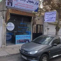 تولیدو فروش نوار درب یخچال صنعتی خانگی با نصب سریع