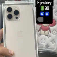 16پرمکس