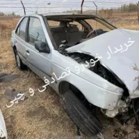 معاوضه خودروی تصادفی وچپی باخودروی سالم وپول نقد