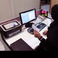 حسابدار خانم