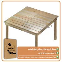 میز کرسی  شب یلدا چوب روس چمدانی تاشو +هیتر برقی|بخاری، هیتر، شومینه|اندیشه, اندیشه فاز ۱|دیوار