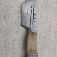 چاقو|کوهنوردی و کمپینگ|جوانرود, |دیوار