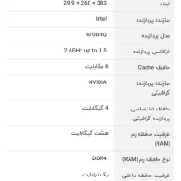 لپ تاپ ایسوس n552vx|رایانه همراه|پردیس, فاز ۳|دیوار