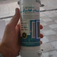 فروش نصب سرویس دستگاه تصفیه آب خانگی وابسردکن|آب‌سردکن و تصفیه آب|شیراز, شهرک ولیعصر|دیوار