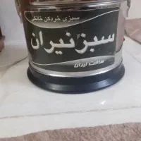 سبزی خردکن|خردکن، آسیاب، غذاساز|مشهد, خواجه ربیع|دیوار