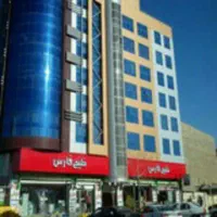 آپارتمان اداری ۶۵ متری