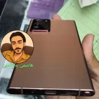 سامسونگsamsung note20 ultra 256-12 هاشمی علاالدین|موبایل|تهران, شیخ هادی|دیوار