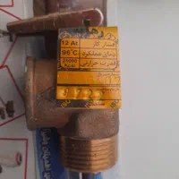 شیراطمینان