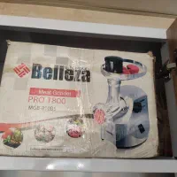 چرخ گوشت بلزا و سرخ کن آاگ