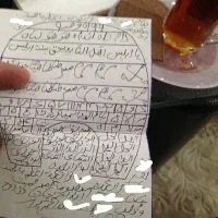 کتاب و سرکتاب غیرحضوری حاج خلیل