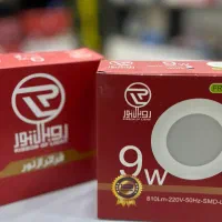 فروش روشنایی (لامپ هالوژن فول لایت براکت لوستر)|لامپ و چراغ|تهران, لاله زار|دیوار