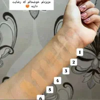 پنکک لاکچری کوین|آرایشی، بهداشتی، درمانی|نی‌ریز, |دیوار