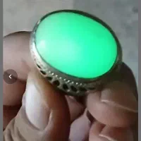انگشتر شبچراغ