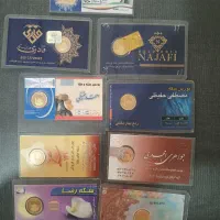 تعدادی ربع سکه ۶ عدد طرح جدید ۲ عدد طرح قدیم