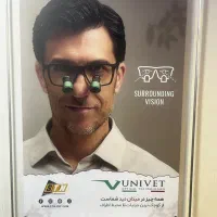 استخدام منشی خانم