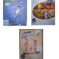 کتاب کمک درسی مخصوص کنکور|کتاب و مجله آموزشی|قم, بلوار امین و ساحلی|دیوار