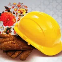 جویای کار هستم