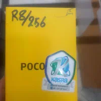 256حافظه گوشی پوکو+poco+c75|موبایل|قم, زاویه|دیوار