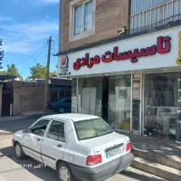 نمایندگی رسمی  ایران رادیاتور ، ،   لورچ، ،  بوتان