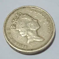 ONE POUND 1996