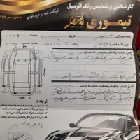 پراید مدل ۸۶|خودرو سواری و وانت|مشهد, پورسینا|دیوار