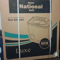 لباسشویی دو قلو