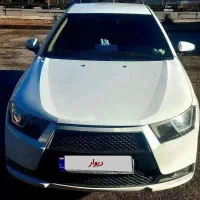 دنا پلاس تیپ ۲