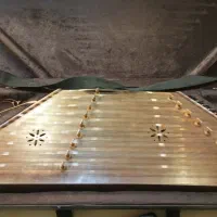 سنتور کار گاه