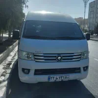 ون وانا مدل 402 بی رنگ (نقد و اقساط)