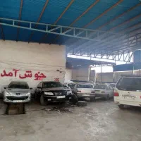 نصب فرمان برقی نرم راحت .تمامی خودرها