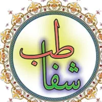 ماساژ درمانی