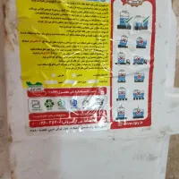 مخزن آب ۱۰۰۰ لیتری تهران یارا ضد باکتری|مصالح و تجهیزات ساختمان|ماهدشت, |دیوار