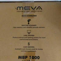 لیبل زن|پرینتر، اسکنر، کپی، فکس|یزد, |دیوار