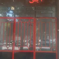 مغازه فرهنگیان