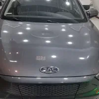 سواری برقی فول امکانات