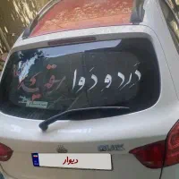 کوییک r مدل ۹۹|خودرو سواری و وانت|مشهد, طبرسی شمالی|دیوار