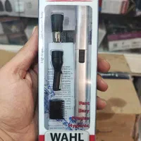 مو زن بینی ، گوش و خط ریش مدل وال wahl