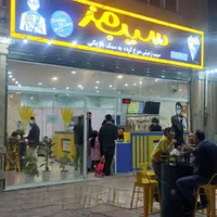 فروش کلیه وسایل فست فود
