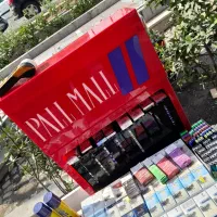 استند سیگار