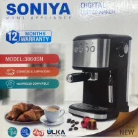 قهوه ساز نسپرسو خور سونیا