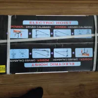 بالابر برقی ۱۰۰۰ کیلو گرمی|ماشین‌آلات صنعتی|تبریز, |دیوار