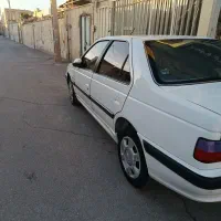 پارس تیو فایو مدل۱۴۰۰