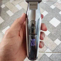 موزر اصلاح صورت