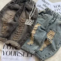 بعلت تغییر شغل