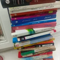 تعدادی کتاب دارم لیست موجوده داخل آگهی