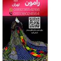 لباس گند مجلسی،محلی ساری دامن،لباس عروس و حنابندان|لباس|تهران, عبدل‌آباد|دیوار