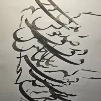 فروش-مغازه