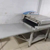 فیوزینگ