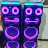 باند خانگی آرگون نو