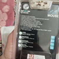موس بی سیم|قطعات و لوازم جانبی رایانه|تویسرکان, |دیوار